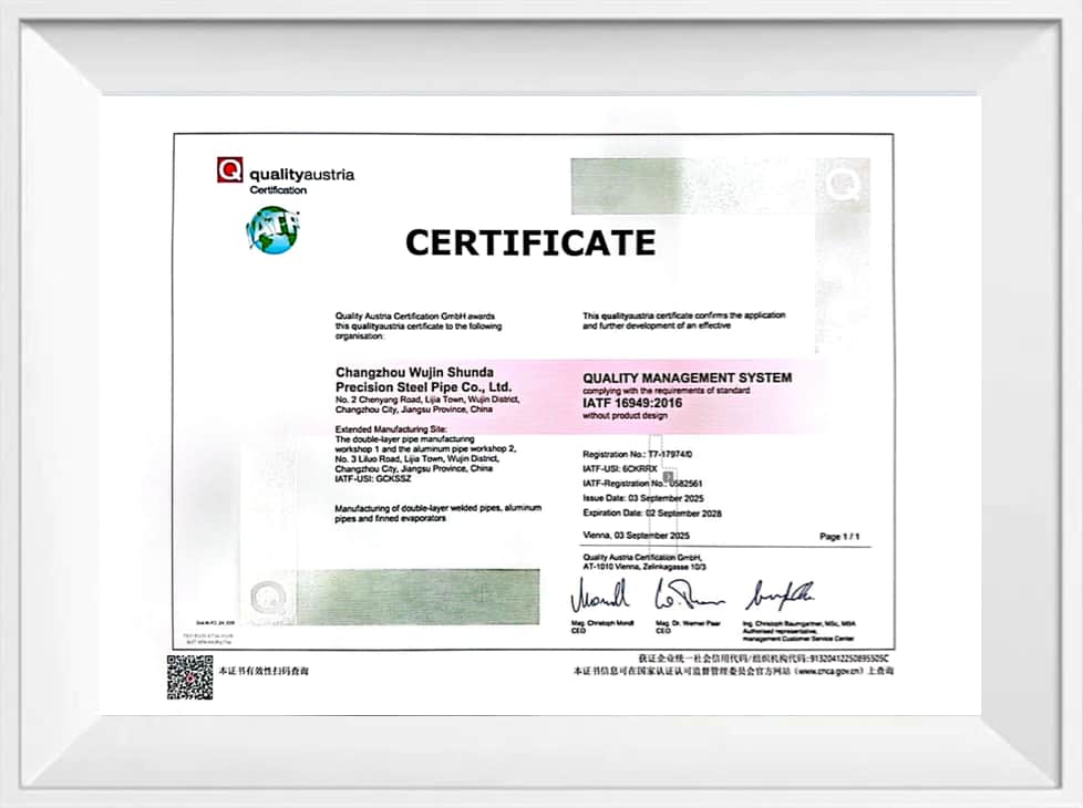 certificate about
