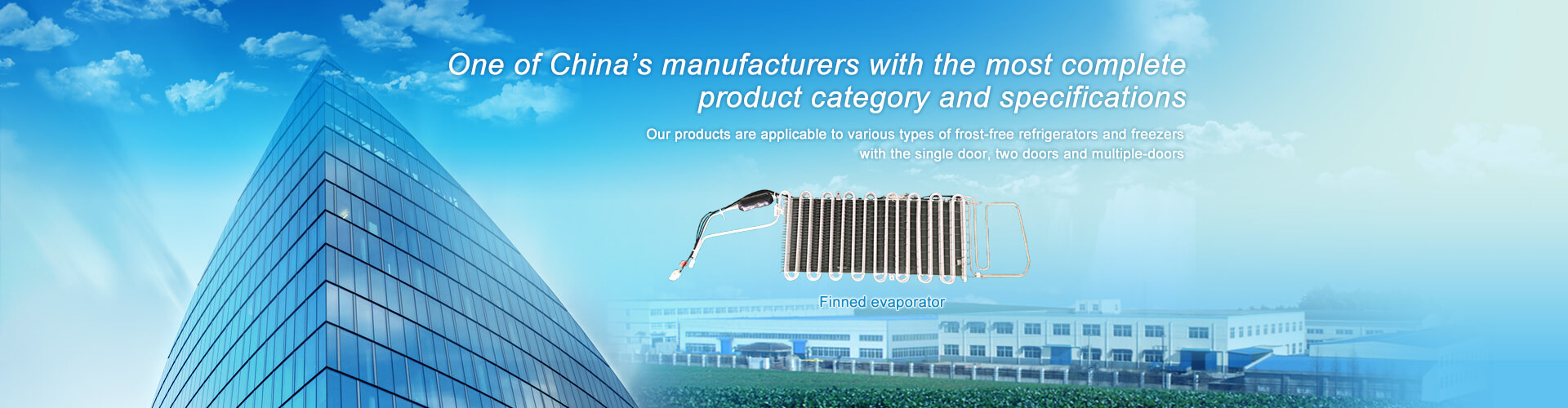 Changzhou Wujin Shunda Precise Steel Tube Co., Ltd.